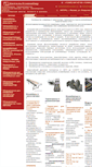 Mobile Screenshot of detalkonveier.ru